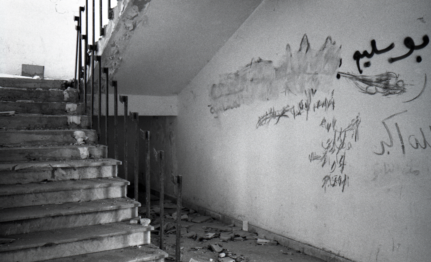 Libya during the Arab spring. Abu Salim prison, Tripoli